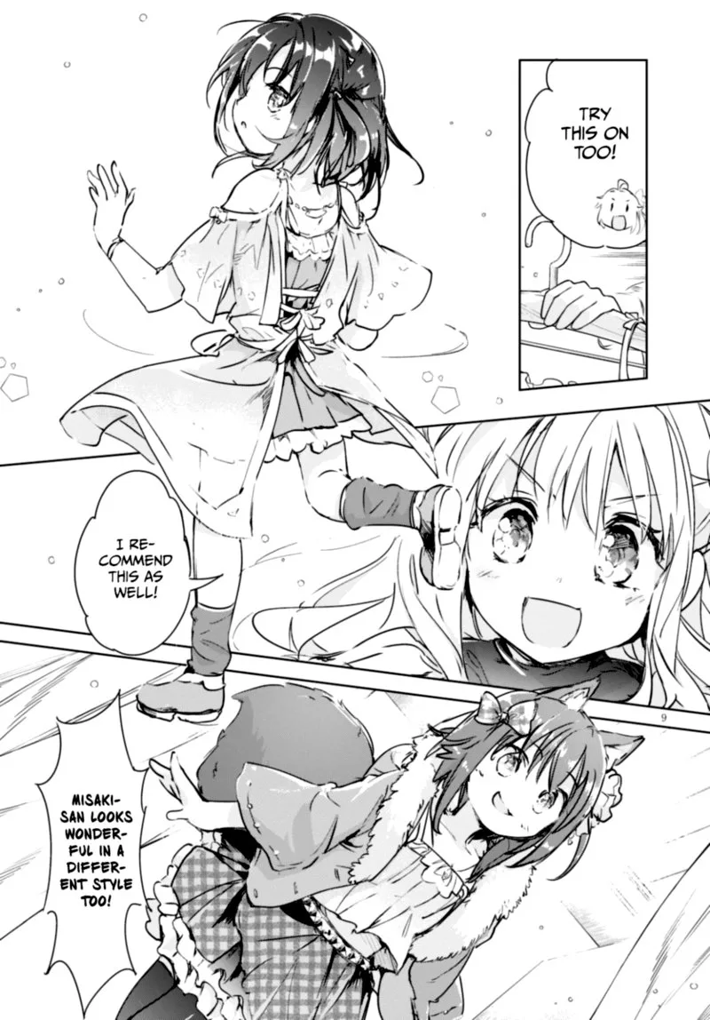 Kenshi o Mezashite Nyugaku Shitanoni Maho Tekisei 9999 Nandesukedo!? Chapter 39 page 9
