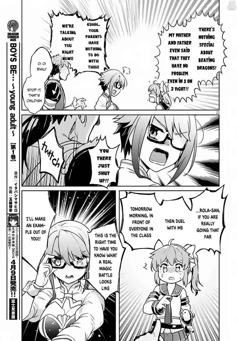 Kenshi o Mezashite Nyugaku Shitanoni Maho Tekisei 9999 Nandesukedo!? Chapter 4 page 24