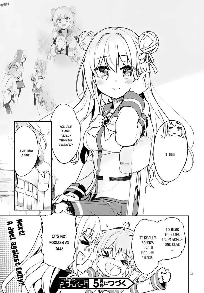 Kenshi o Mezashite Nyugaku Shitanoni Maho Tekisei 9999 Nandesukedo!? Chapter 4 page 34