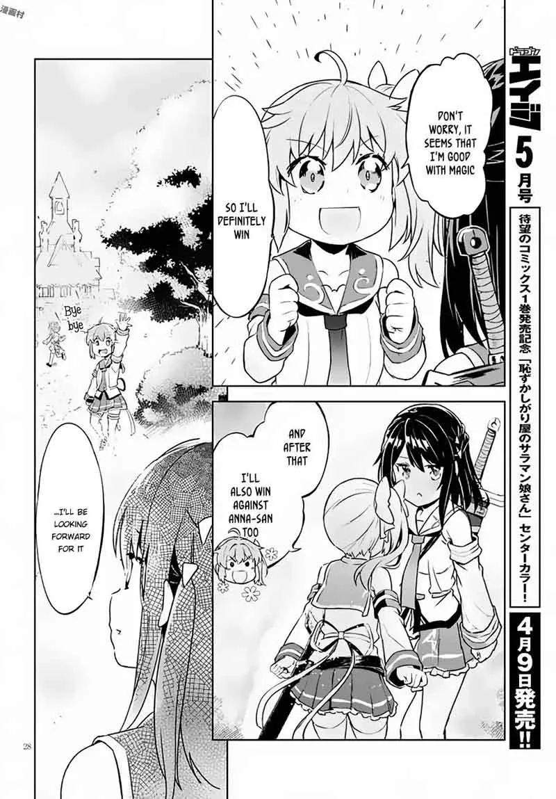 Kenshi o Mezashite Nyugaku Shitanoni Maho Tekisei 9999 Nandesukedo!? Chapter 4 page 29