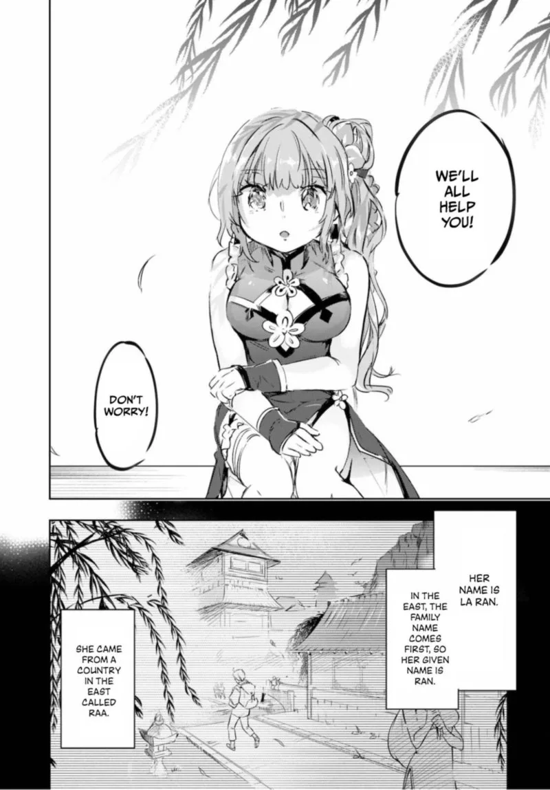 Kenshi o Mezashite Nyugaku Shitanoni Maho Tekisei 9999 Nandesukedo!? Chapter 40 page 19