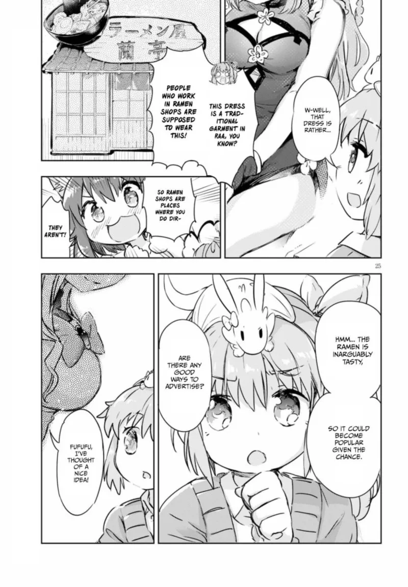 Kenshi o Mezashite Nyugaku Shitanoni Maho Tekisei 9999 Nandesukedo!? Chapter 40 page 25