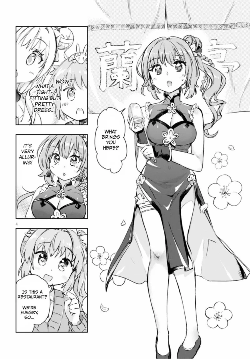 Kenshi o Mezashite Nyugaku Shitanoni Maho Tekisei 9999 Nandesukedo!? Chapter 40 page 4