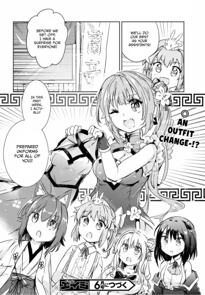 Kenshi o Mezashite Nyugaku Shitanoni Maho Tekisei 9999 Nandesukedo!? Chapter 40 page 36