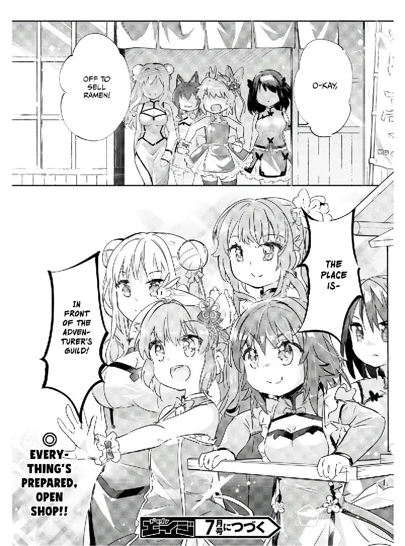 Kenshi o Mezashite Nyugaku Shitanoni Maho Tekisei 9999 Nandesukedo!? Chapter 40 page 45