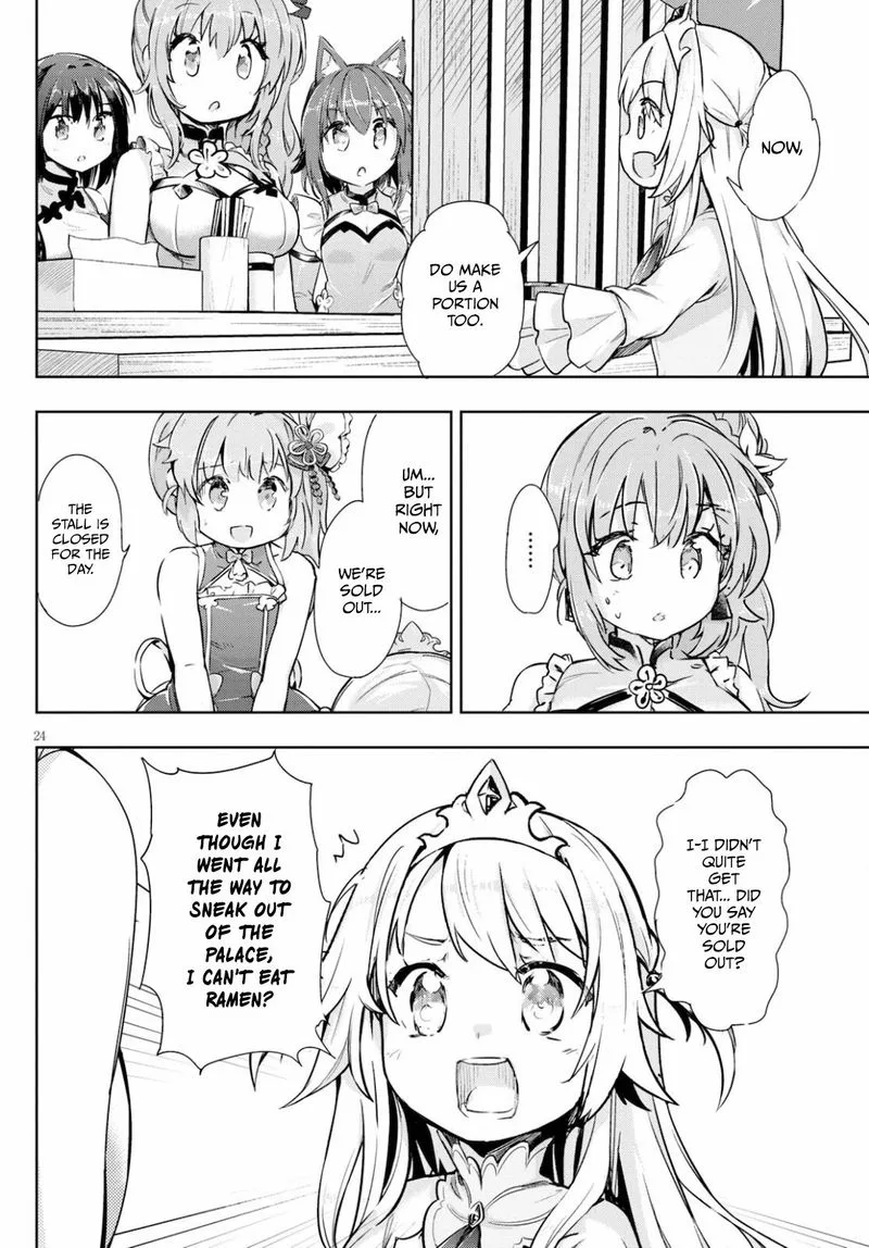 Kenshi o Mezashite Nyugaku Shitanoni Maho Tekisei 9999 Nandesukedo!? Chapter 41 page 24