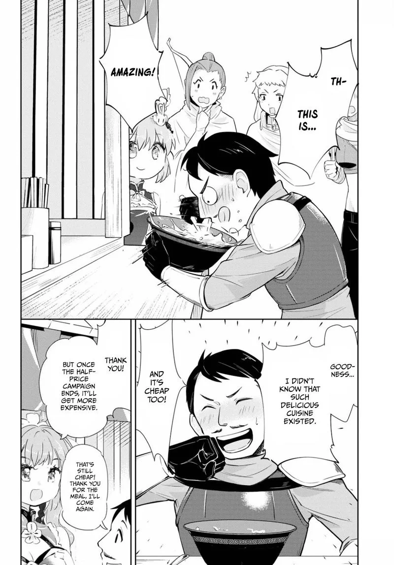 Kenshi o Mezashite Nyugaku Shitanoni Maho Tekisei 9999 Nandesukedo!? Chapter 41 page 9