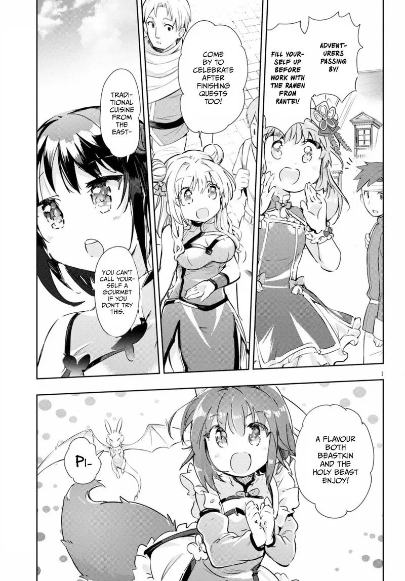 Kenshi o Mezashite Nyugaku Shitanoni Maho Tekisei 9999 Nandesukedo!? Chapter 41 page 2