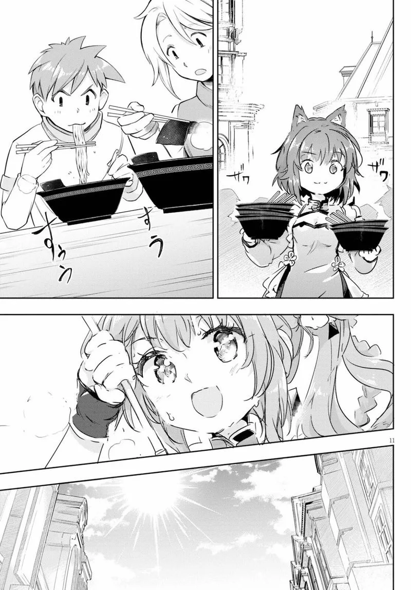 Kenshi o Mezashite Nyugaku Shitanoni Maho Tekisei 9999 Nandesukedo!? Chapter 41 page 12