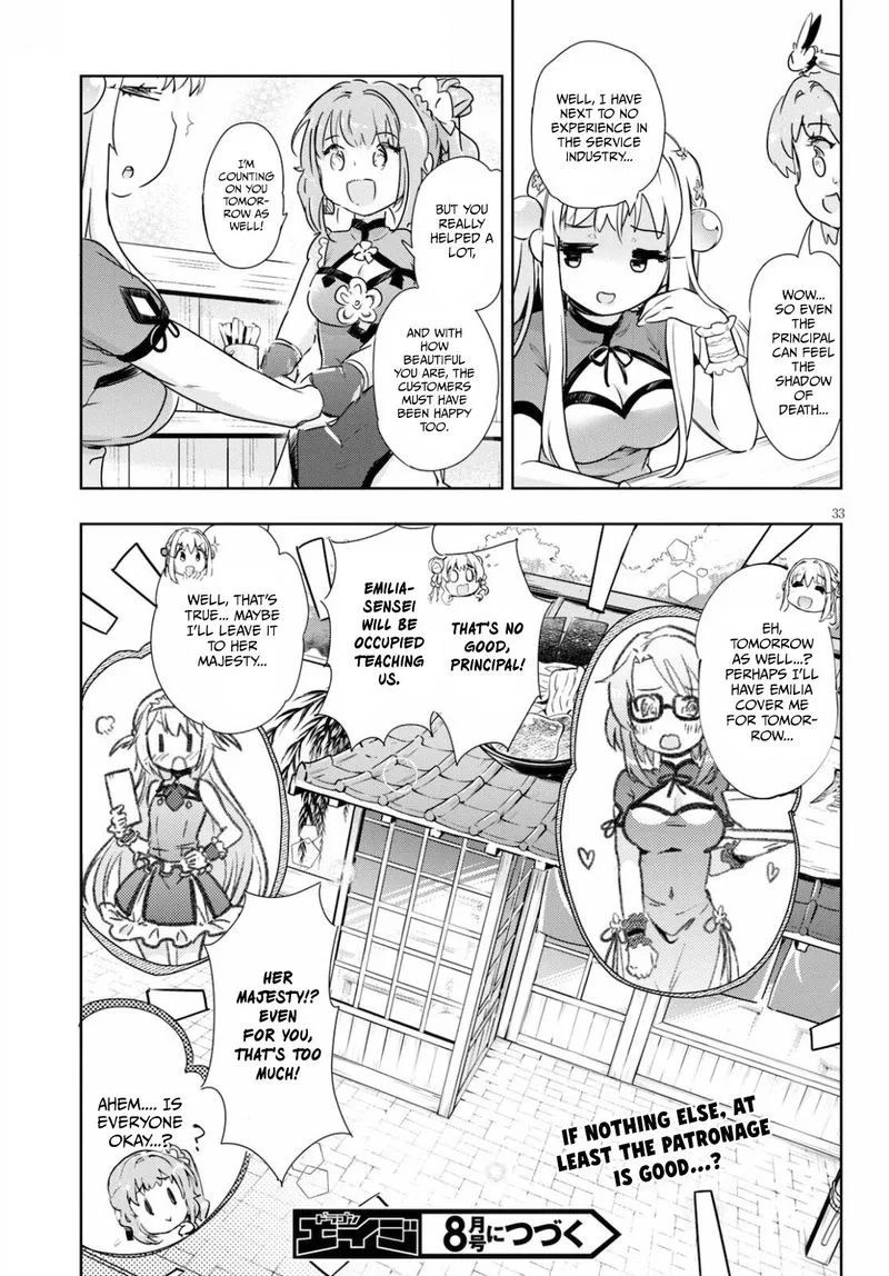 Kenshi o Mezashite Nyugaku Shitanoni Maho Tekisei 9999 Nandesukedo!? Chapter 41 page 33