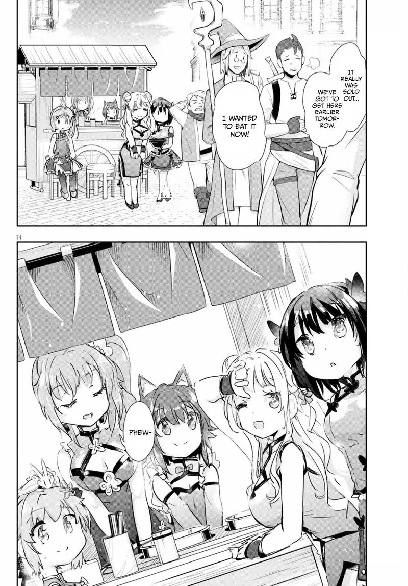 Kenshi o Mezashite Nyugaku Shitanoni Maho Tekisei 9999 Nandesukedo!? Chapter 41 page 15