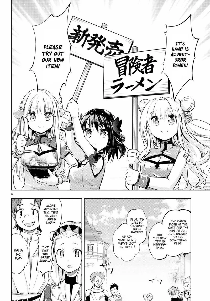 Kenshi o Mezashite Nyugaku Shitanoni Maho Tekisei 9999 Nandesukedo!? Chapter 42 page 6