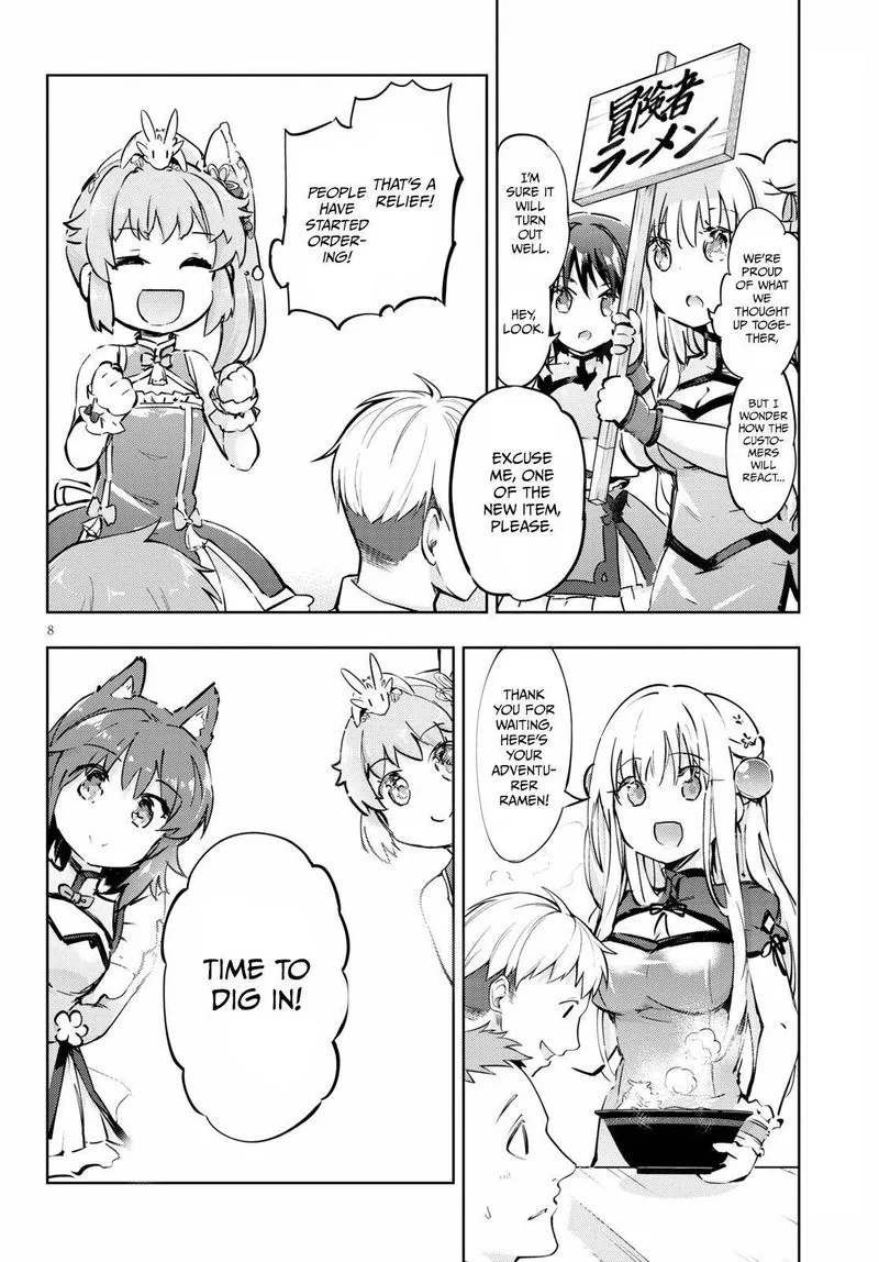 Kenshi o Mezashite Nyugaku Shitanoni Maho Tekisei 9999 Nandesukedo!? Chapter 42 page 8