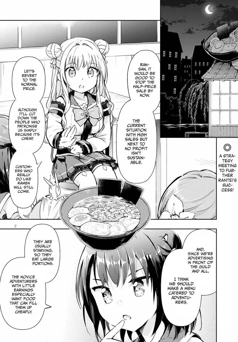 Kenshi o Mezashite Nyugaku Shitanoni Maho Tekisei 9999 Nandesukedo!? Chapter 42 page 2