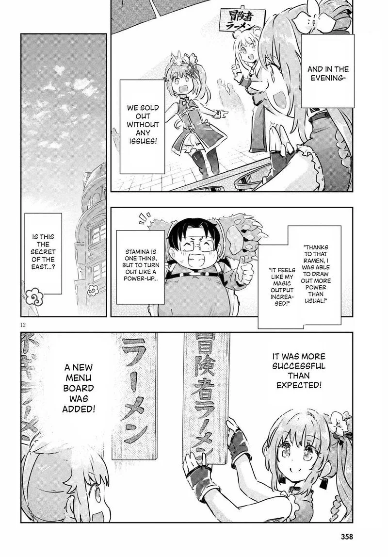 Kenshi o Mezashite Nyugaku Shitanoni Maho Tekisei 9999 Nandesukedo!? Chapter 42 page 12