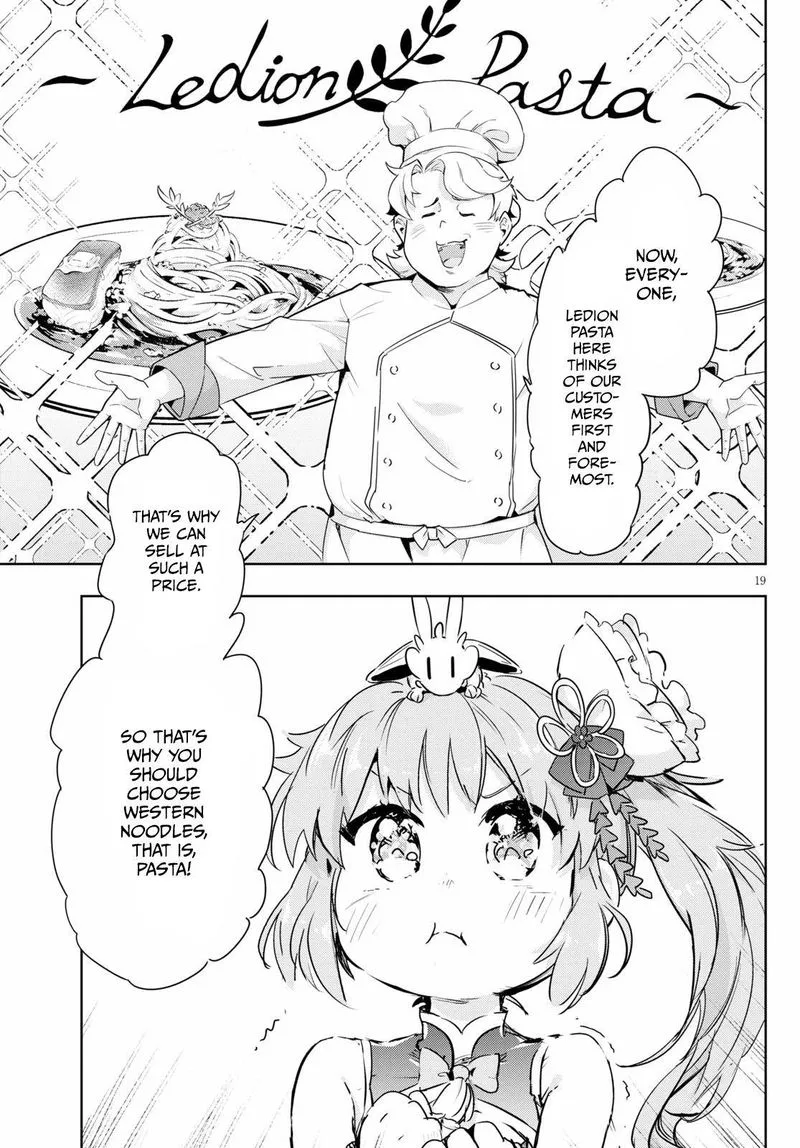 Kenshi o Mezashite Nyugaku Shitanoni Maho Tekisei 9999 Nandesukedo!? Chapter 42 page 19