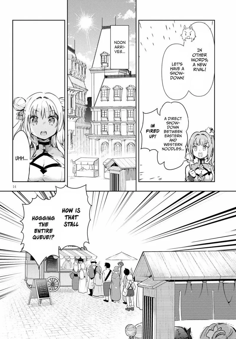 Kenshi o Mezashite Nyugaku Shitanoni Maho Tekisei 9999 Nandesukedo!? Chapter 42 page 14