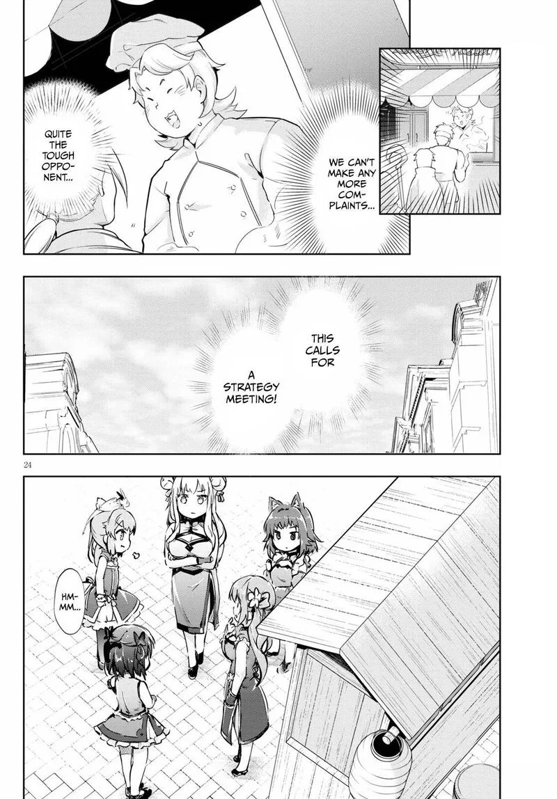 Kenshi o Mezashite Nyugaku Shitanoni Maho Tekisei 9999 Nandesukedo!? Chapter 42 page 24
