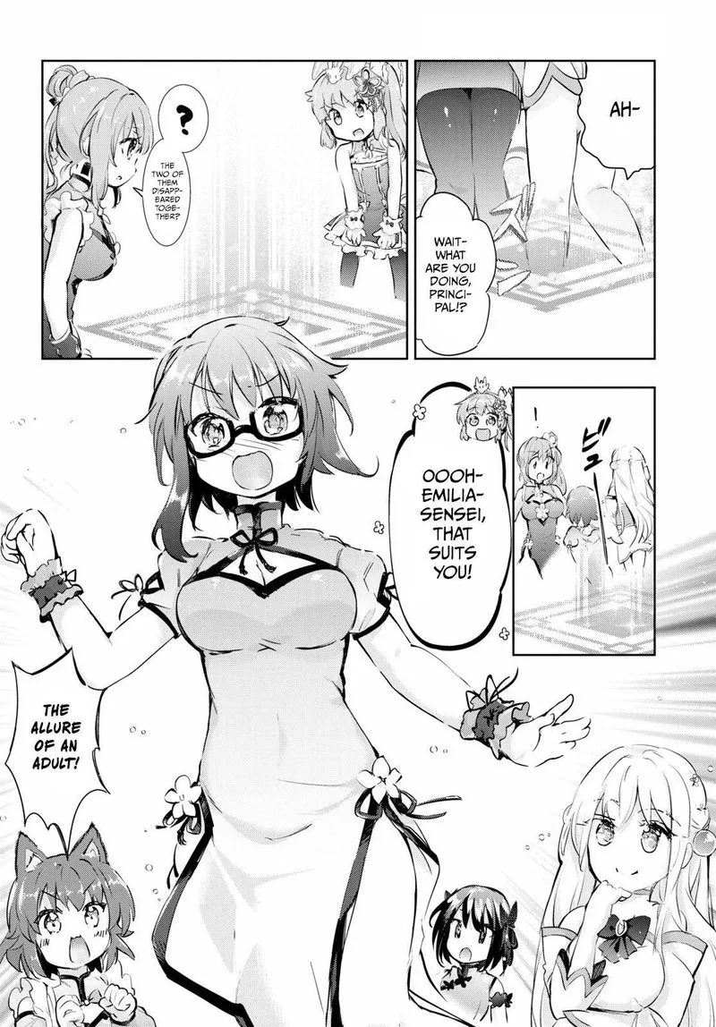 Kenshi o Mezashite Nyugaku Shitanoni Maho Tekisei 9999 Nandesukedo!? Chapter 43 page 12