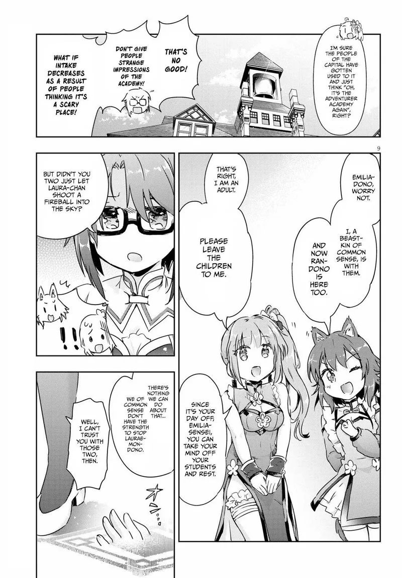 Kenshi o Mezashite Nyugaku Shitanoni Maho Tekisei 9999 Nandesukedo!? Chapter 43 page 9