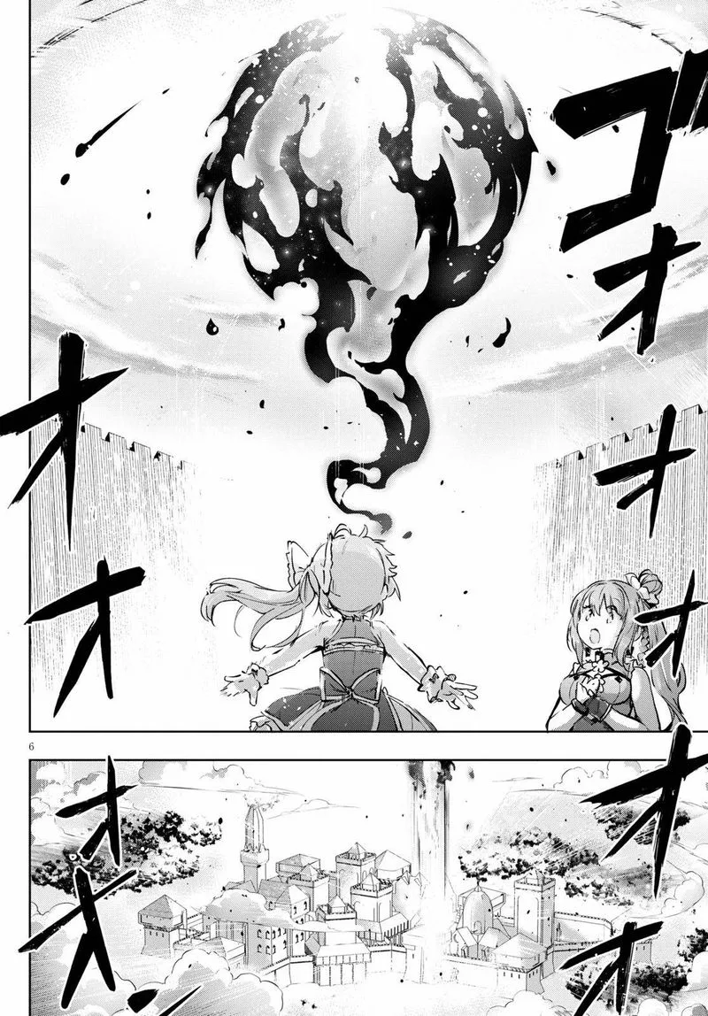 Kenshi o Mezashite Nyugaku Shitanoni Maho Tekisei 9999 Nandesukedo!? Chapter 43 page 6