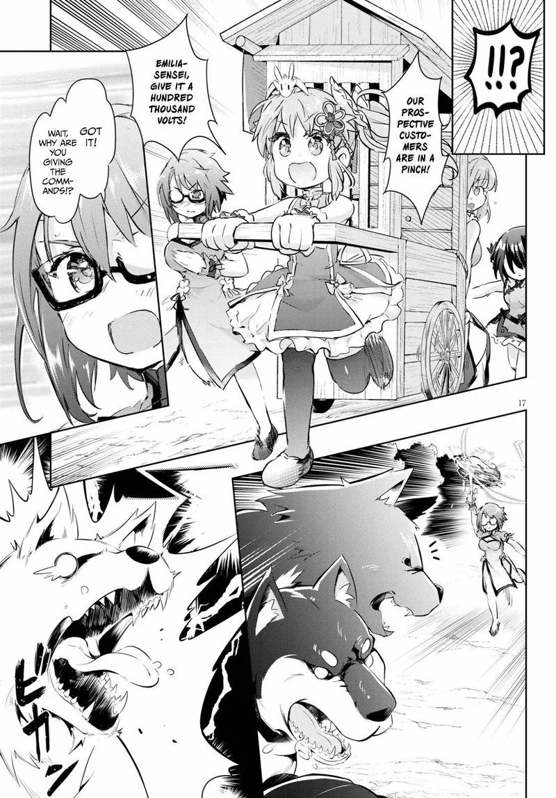 Kenshi o Mezashite Nyugaku Shitanoni Maho Tekisei 9999 Nandesukedo!? Chapter 43 page 17