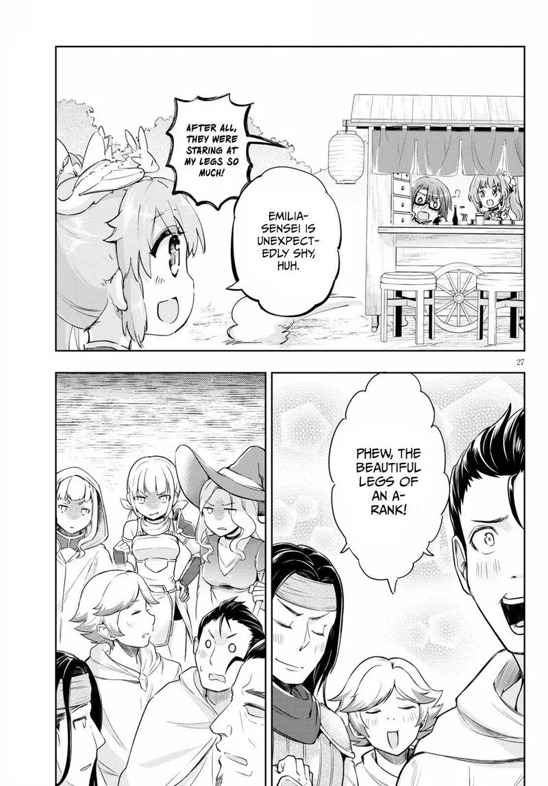 Kenshi o Mezashite Nyugaku Shitanoni Maho Tekisei 9999 Nandesukedo!? Chapter 43 page 27