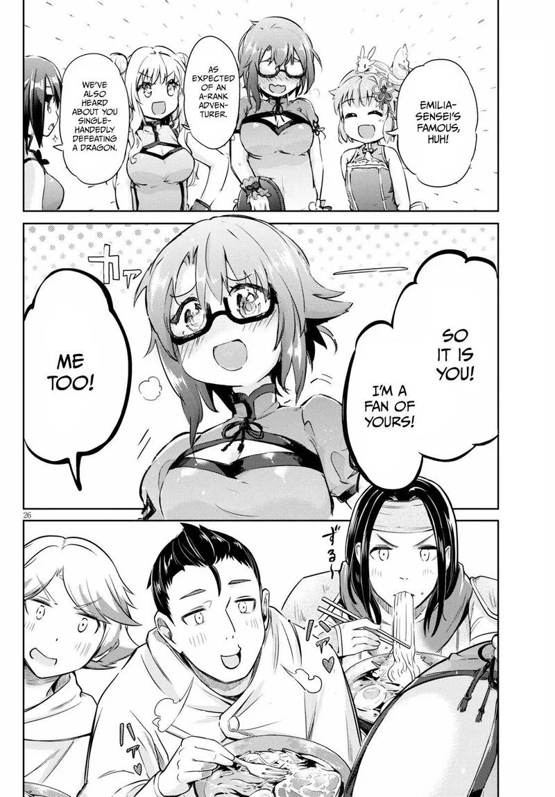 Kenshi o Mezashite Nyugaku Shitanoni Maho Tekisei 9999 Nandesukedo!? Chapter 43 page 26