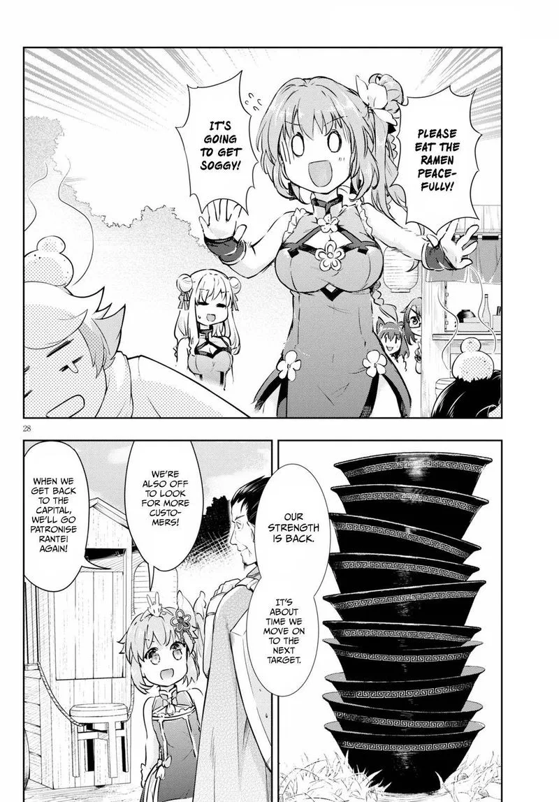 Kenshi o Mezashite Nyugaku Shitanoni Maho Tekisei 9999 Nandesukedo!? Chapter 43 page 28