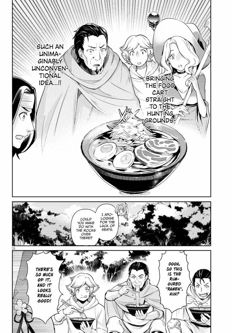Kenshi o Mezashite Nyugaku Shitanoni Maho Tekisei 9999 Nandesukedo!? Chapter 43 page 24