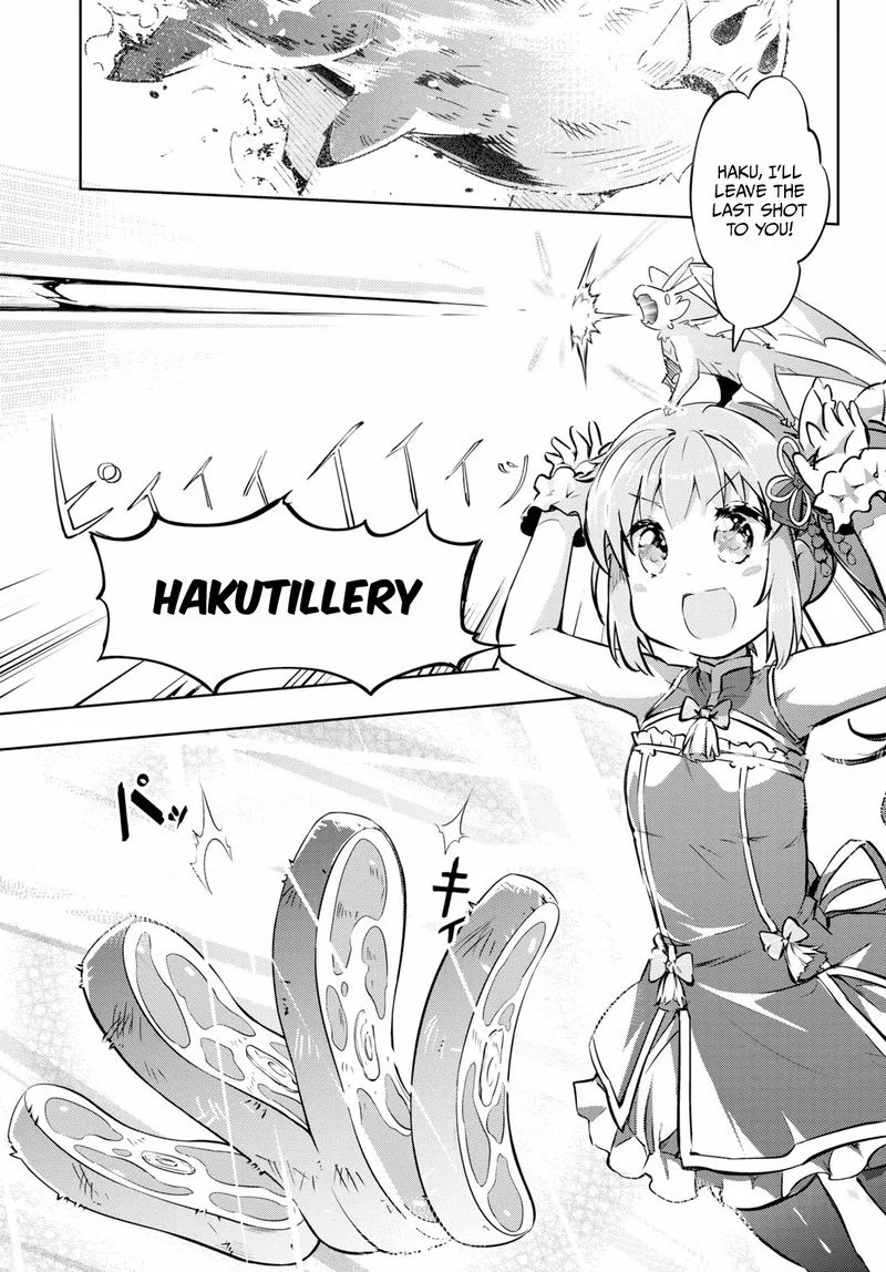 Kenshi o Mezashite Nyugaku Shitanoni Maho Tekisei 9999 Nandesukedo!? Chapter 44 page 17