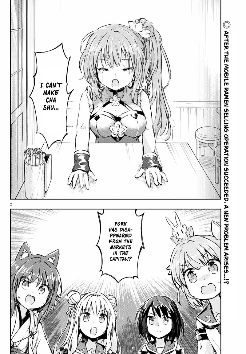 Kenshi o Mezashite Nyugaku Shitanoni Maho Tekisei 9999 Nandesukedo!? Chapter 44 page 2