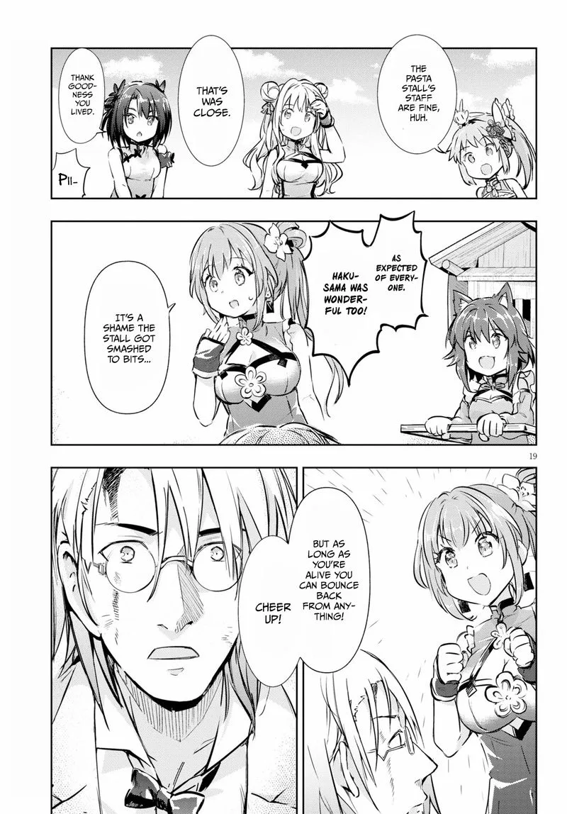 Kenshi o Mezashite Nyugaku Shitanoni Maho Tekisei 9999 Nandesukedo!? Chapter 44 page 19
