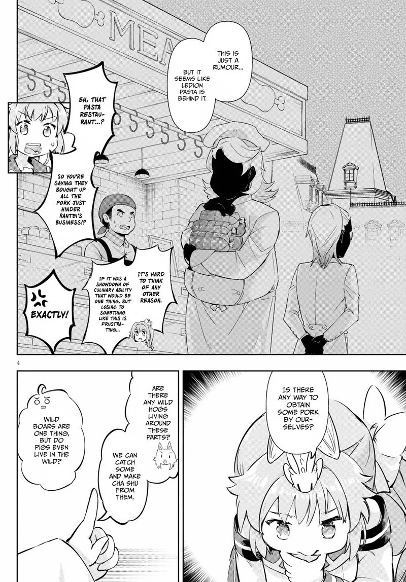 Kenshi o Mezashite Nyugaku Shitanoni Maho Tekisei 9999 Nandesukedo!? Chapter 44 page 4