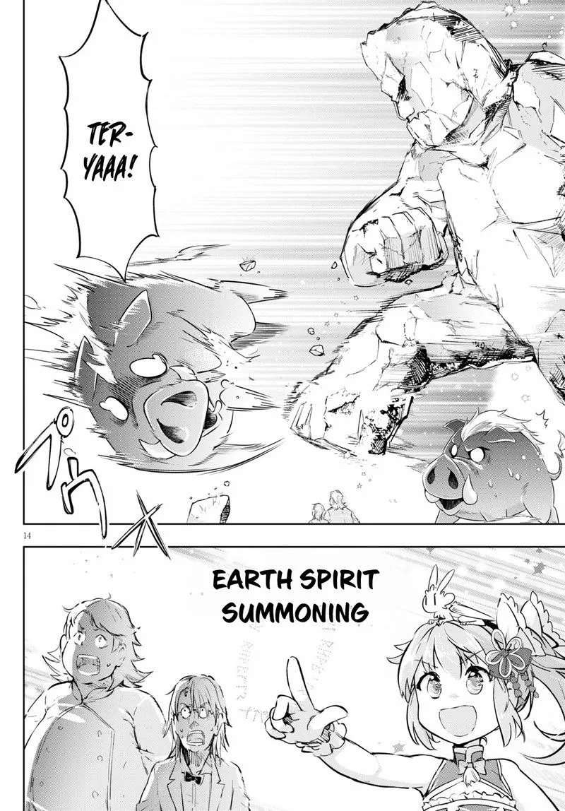 Kenshi o Mezashite Nyugaku Shitanoni Maho Tekisei 9999 Nandesukedo!? Chapter 44 page 14