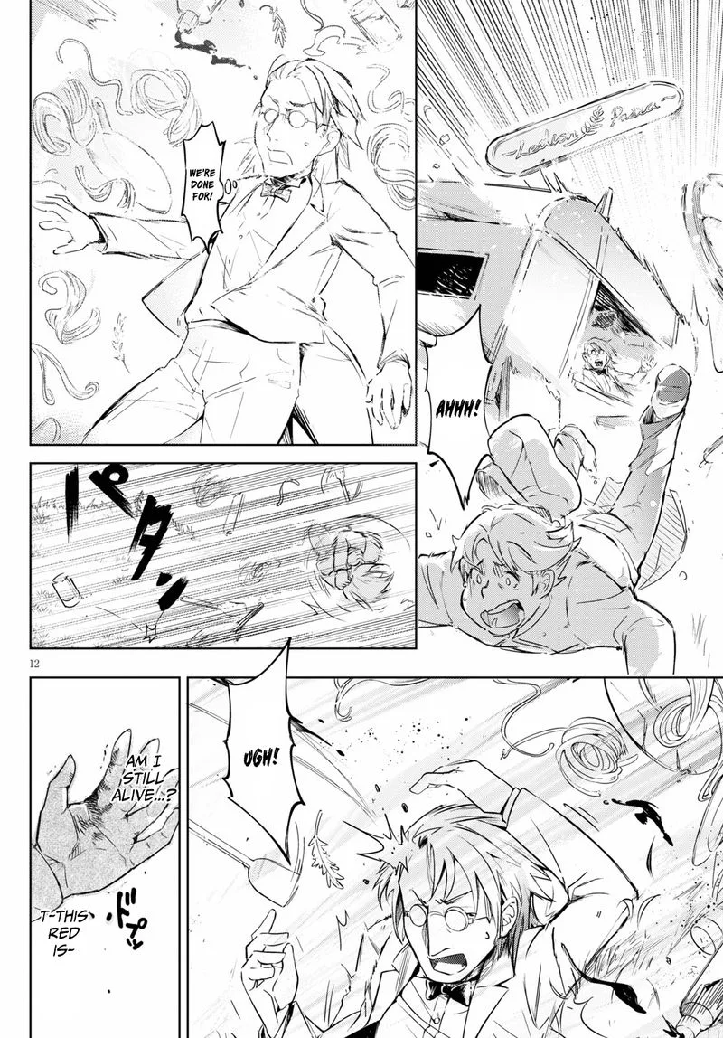 Kenshi o Mezashite Nyugaku Shitanoni Maho Tekisei 9999 Nandesukedo!? Chapter 44 page 12