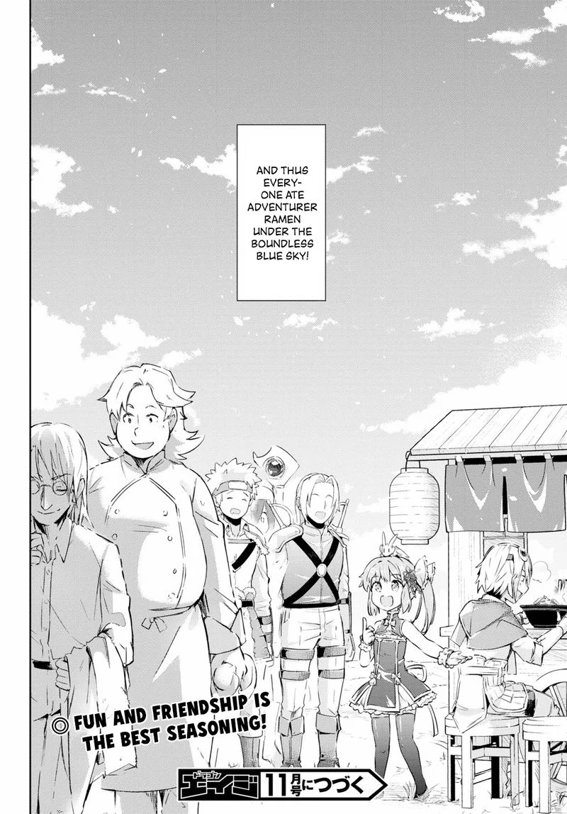 Kenshi o Mezashite Nyugaku Shitanoni Maho Tekisei 9999 Nandesukedo!? Chapter 44 page 30