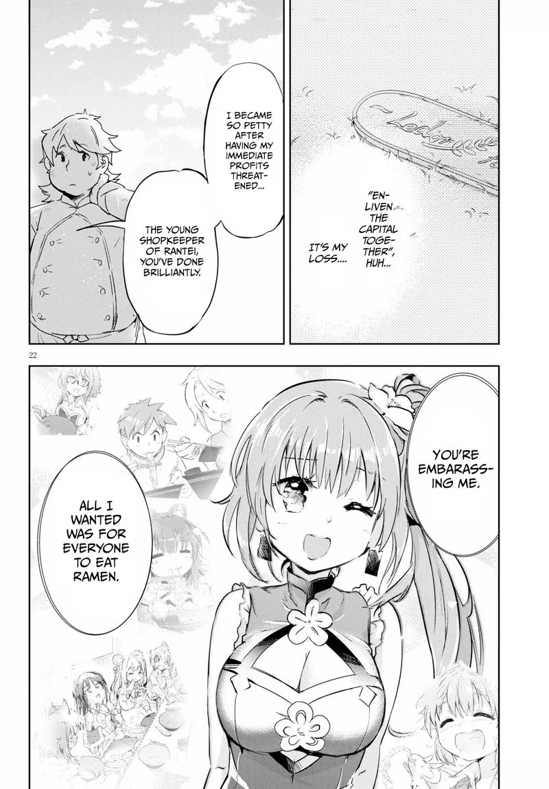 Kenshi o Mezashite Nyugaku Shitanoni Maho Tekisei 9999 Nandesukedo!? Chapter 44 page 22