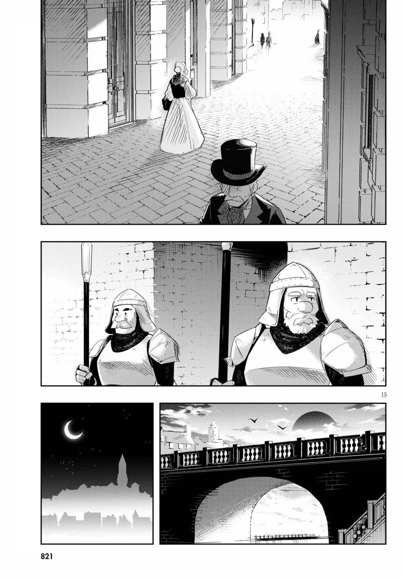 Kenshi o Mezashite Nyugaku Shitanoni Maho Tekisei 9999 Nandesukedo!? Chapter 45 page 14