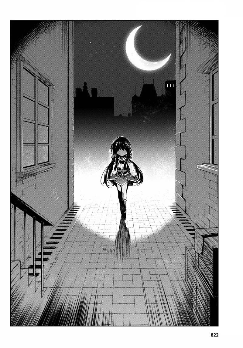 Kenshi o Mezashite Nyugaku Shitanoni Maho Tekisei 9999 Nandesukedo!? Chapter 45 page 15