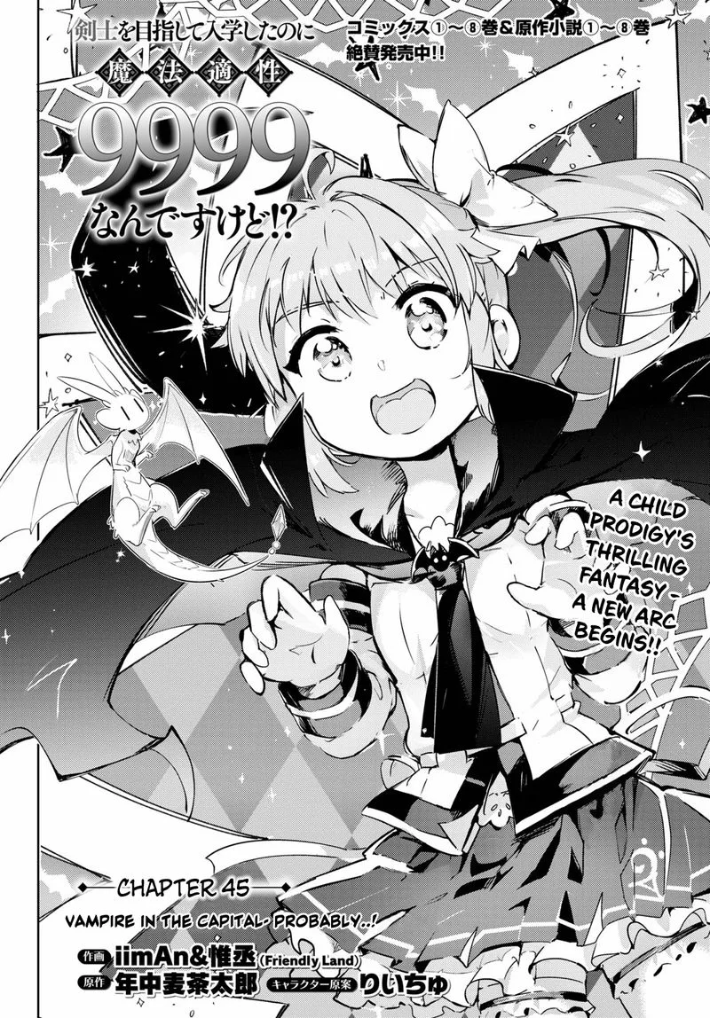 Kenshi o Mezashite Nyugaku Shitanoni Maho Tekisei 9999 Nandesukedo!? Chapter 45 page 1