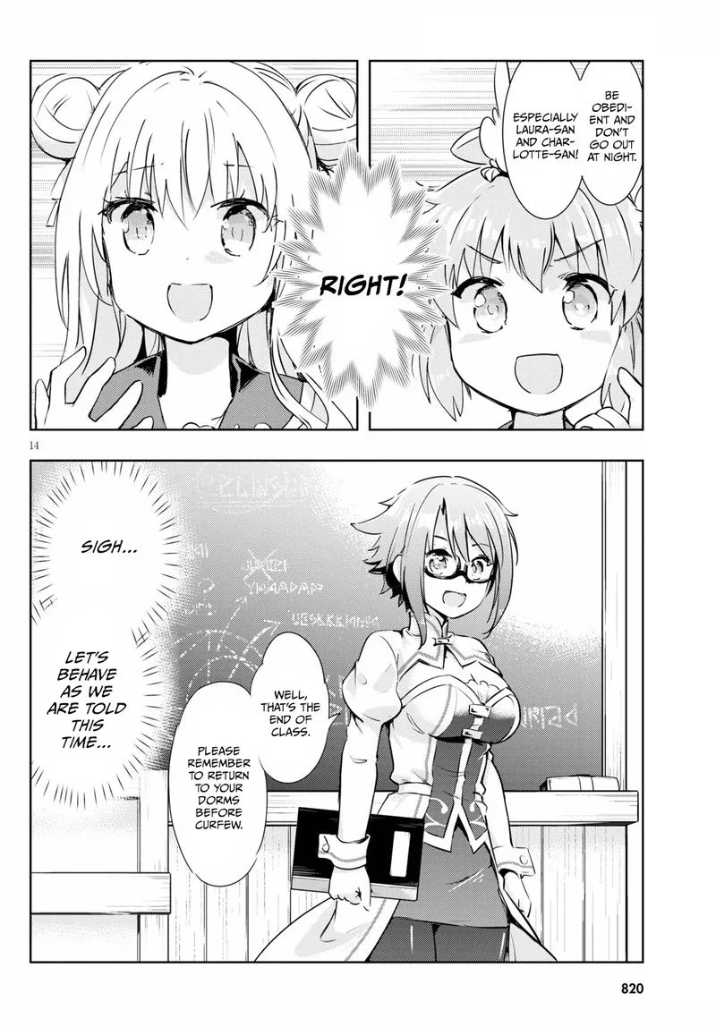 Kenshi o Mezashite Nyugaku Shitanoni Maho Tekisei 9999 Nandesukedo!? Chapter 45 page 13