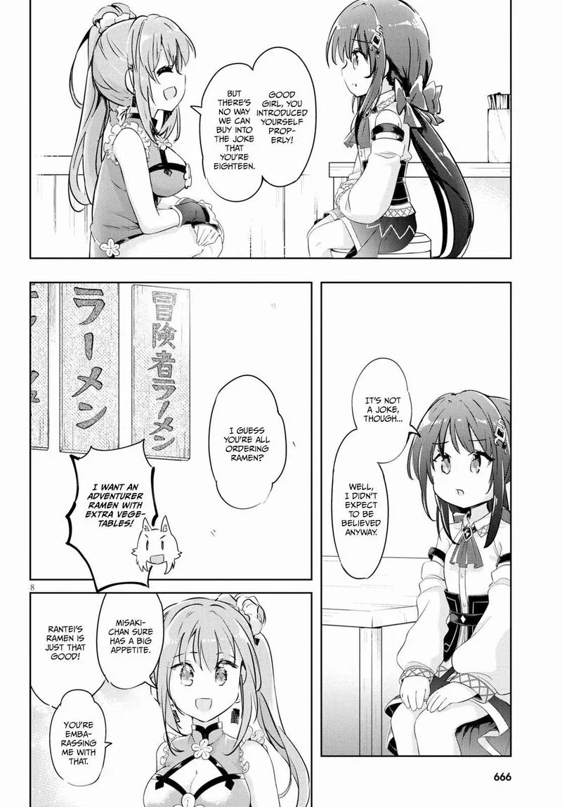 Kenshi o Mezashite Nyugaku Shitanoni Maho Tekisei 9999 Nandesukedo!? Chapter 46 page 8
