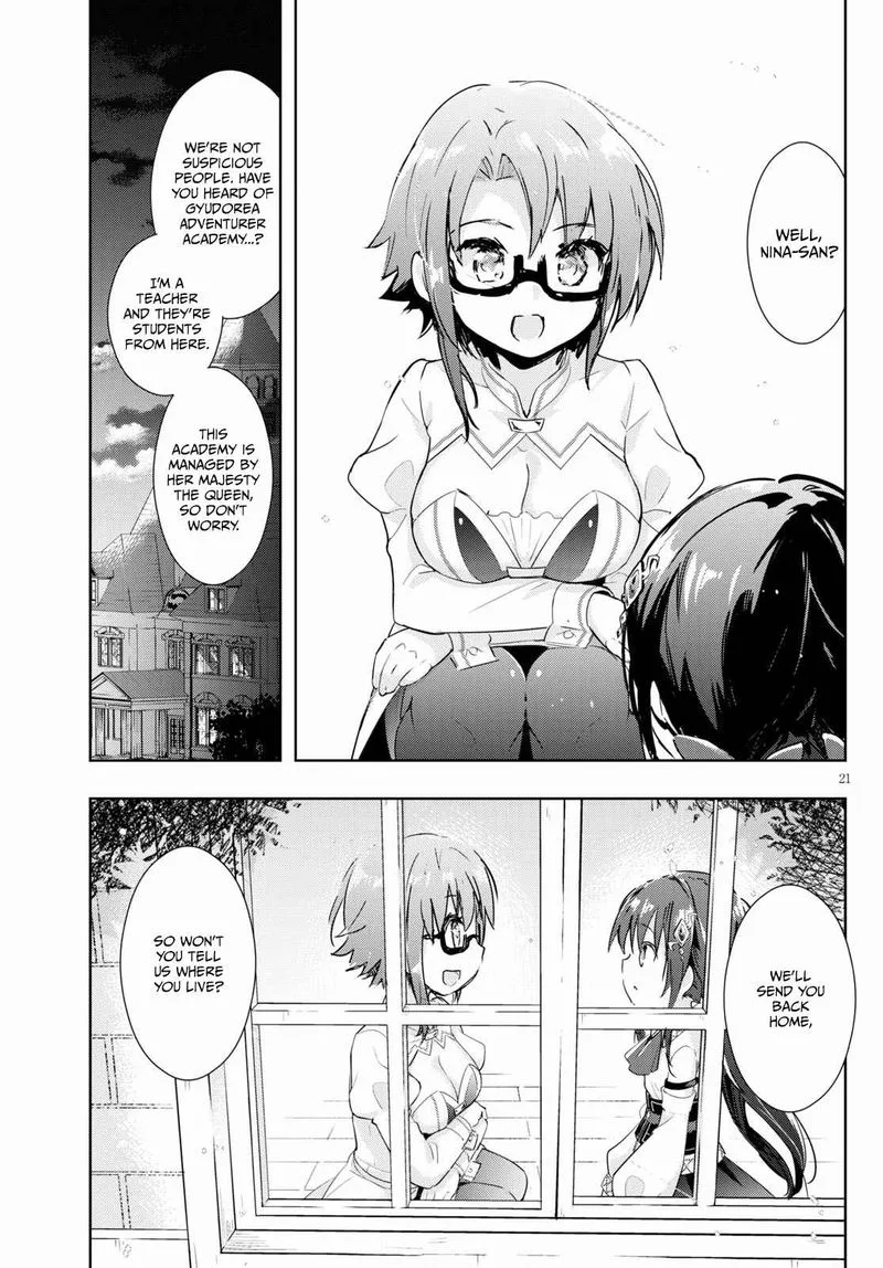 Kenshi o Mezashite Nyugaku Shitanoni Maho Tekisei 9999 Nandesukedo!? Chapter 46 page 21