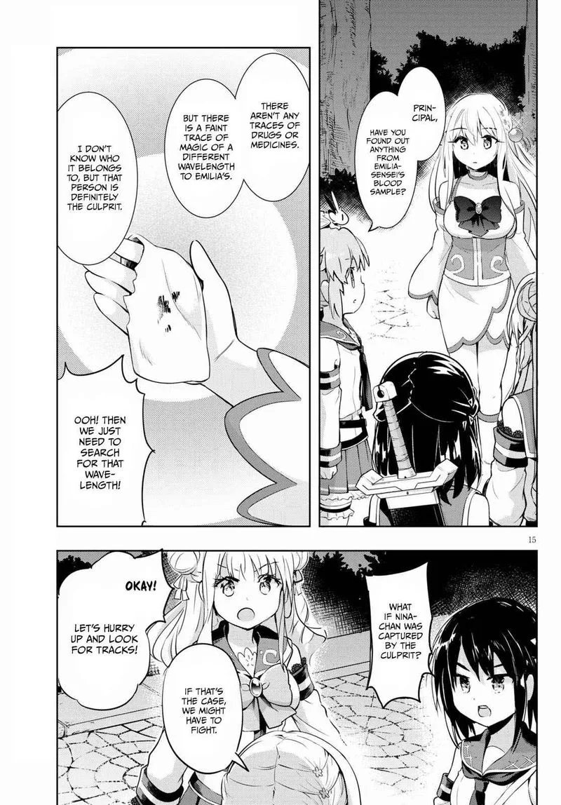 Kenshi o Mezashite Nyugaku Shitanoni Maho Tekisei 9999 Nandesukedo!? Chapter 47 page 16