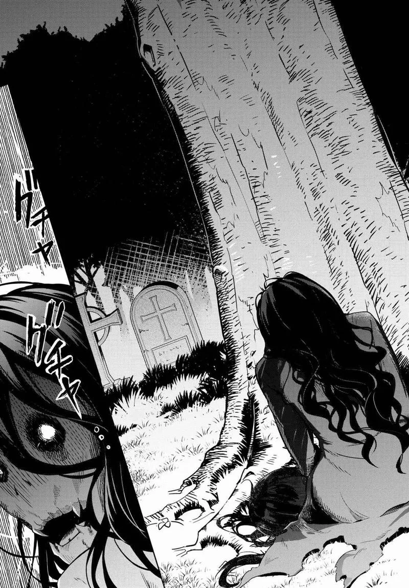 Kenshi o Mezashite Nyugaku Shitanoni Maho Tekisei 9999 Nandesukedo!? Chapter 47 page 24