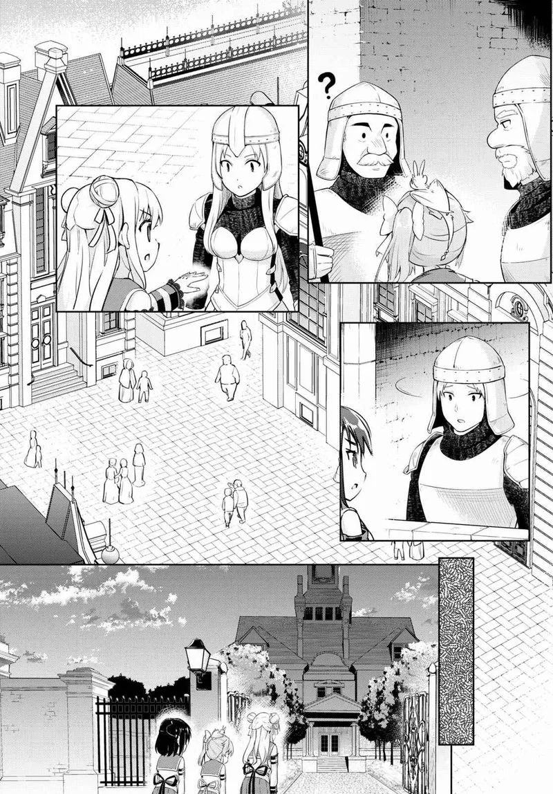 Kenshi o Mezashite Nyugaku Shitanoni Maho Tekisei 9999 Nandesukedo!? Chapter 47 page 12