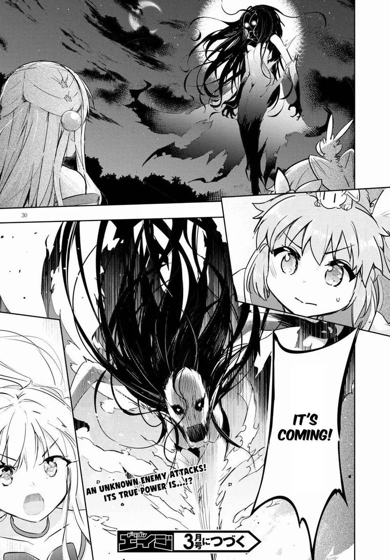 Kenshi o Mezashite Nyugaku Shitanoni Maho Tekisei 9999 Nandesukedo!? Chapter 47 page 31
