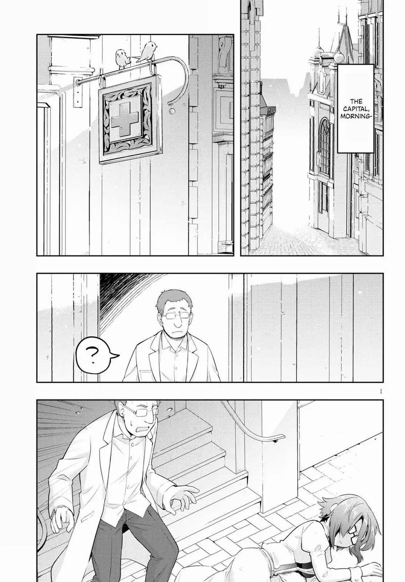 Kenshi o Mezashite Nyugaku Shitanoni Maho Tekisei 9999 Nandesukedo!? Chapter 47 page 2