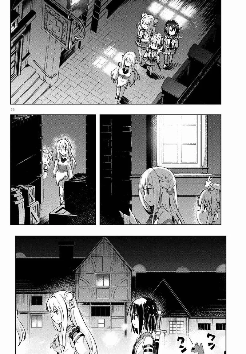 Kenshi o Mezashite Nyugaku Shitanoni Maho Tekisei 9999 Nandesukedo!? Chapter 47 page 17